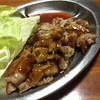 五味鳥 - 料理写真:かわ（450円）