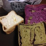 新出製パン所 - 