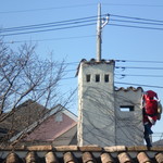 あざみ野うかい亭 - 