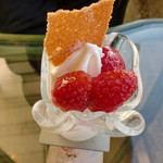 あざみ野うかい亭 - 