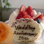 あざみ野うかい亭 - 