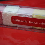 Patisserie Ravi,e relier - パティスリー ラヴィルリエ（ギモーブ）