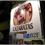 カタラタス - 