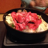 大井 - 