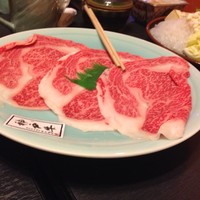 大井 - 神戸牛