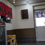 札幌ラーメン どさん子 - 