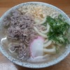 栄楽うどん