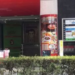 Chuukachuu Bou Toyogen - 店舗入口（エレベータ側） 2016/12/09