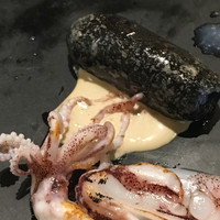 ウシマル - 