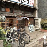 山田屋 - 年季の入った店構え