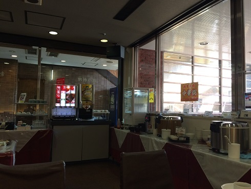 Hotel Wing International Nagoya photo 5