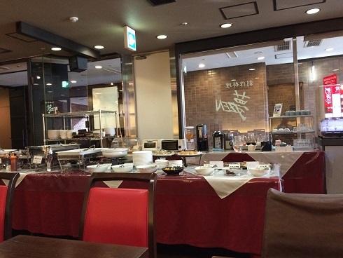 Hotel Wing International Nagoya photo 4