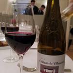 Restaurant KIGAWA - Chateau de VILLENEUVE