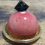 Patisserie du Chef FUJIU - プティフルーブ