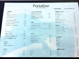 h Portofino - ランチメニュー