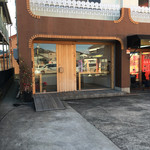 パン工房 SaKuRa -咲良- - 