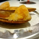 ウシマル - 口直し (多分)柚子