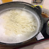 五島うどん つばき