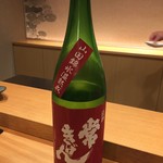 飛 - 常きげん　山田錦氷温熟成純米