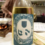 あなごと日本酒 なかむら - 山梨産白ワインで締めました～