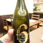 あなごと日本酒 なかむら - 新政No,6、これは何度か飲んだことがありますがまったりと美味い酒です！