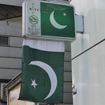 アリーズ キッチン - 