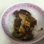 天遊 - ライスにダイブ(笑)