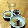 はかりめ はかりめ