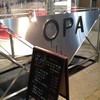 BAR オーパ 銀座
