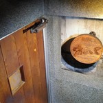 BAR オーパ 銀座 - こんばんは！