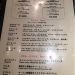 Days Kitchen Pizza＆grill - 