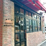 Days Kitchen Pizza＆grill - 