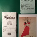 Pinguineria PEPINO - レシートと入場券と絵葉書