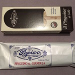 Pinguineria PEPINO - Gianduja
            al Caffe