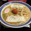 からみそラーメン ふくろう 本店
