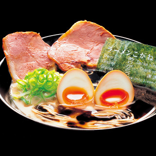 ラーメン こがね家_1