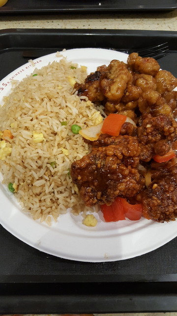 Panda Express ユニオン スクエア 中華料理 食べログ Panda Express ユニオン スクエア 中華料理 食べログ
