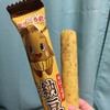 いばらき味撰倶楽部
