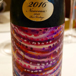 Vv.lab - 2016/10/23  これも新酒です〜〜