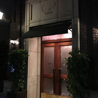 ステーキハウスハマ 六本木本店 - 