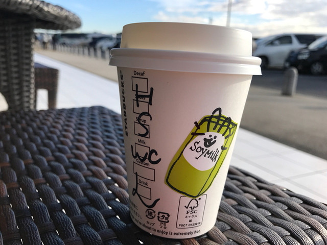 スターバックス コーヒー Expasa海老名サービスエリア 上り線 店 Starbucks Coffee 厚木 カフェ 食べログ