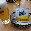 サントリー 天然水のビール工場 東京・武蔵野ブルワリー