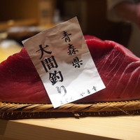 鮨 麻葉 - 