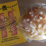 ミクスチャー - お土産に買ったクッキーパン140円。