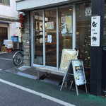 ミクスチャー - お店入り口。