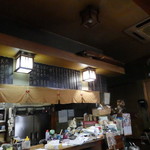 三昌食堂 - 