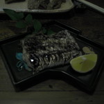 お食事処 青木 - サヨリの柚庵焼き