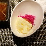 銀座のステーキ - ピクルス