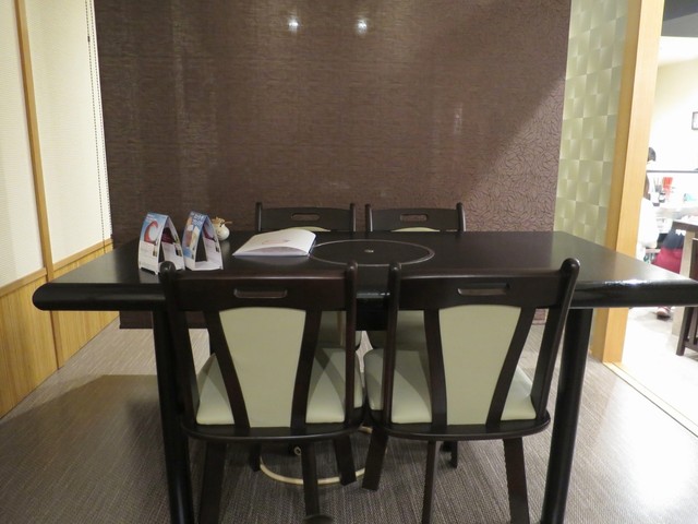 Wa Dining Tachibana photo 4