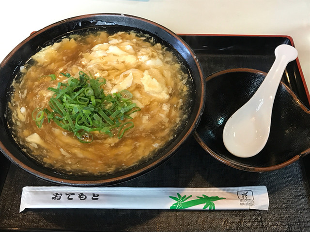 Miyoshi Udon photo 2